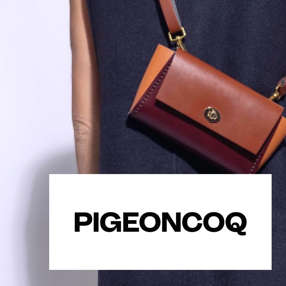 Pigeon coq sac DIY