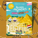 Les mini mondes Egypte 1-3 ans